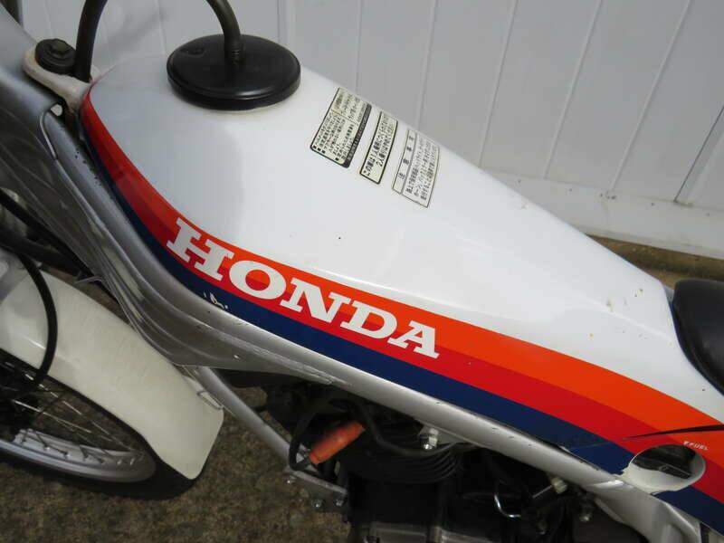 Image 11/33 of Honda TLR 250 (1986)