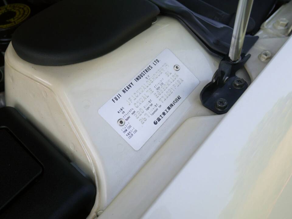 Image 34/50 de Subaru SVX 4WD (1900)