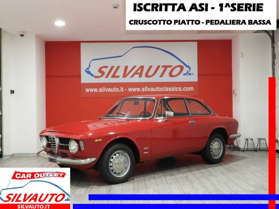 Image 1/15 of Alfa Romeo Giulia GT 1300 Junior (1968)