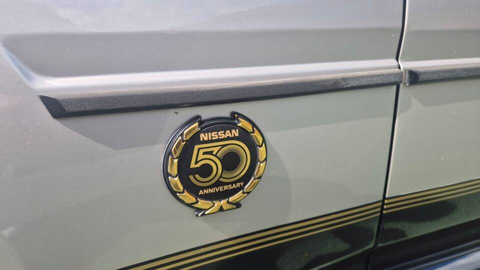 Bild 18/21 von Nissan 300 ZX (1984)