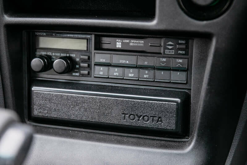 Image 15/46 of Toyota Supra (1988)