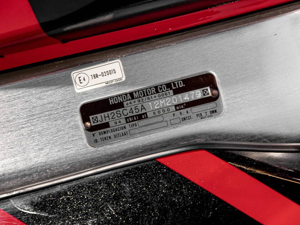 Image 13/34 of Honda DUMMY (2002)