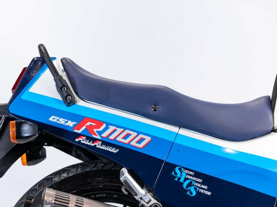 Bild 35/50 von Suzuki DUMMY (1986)