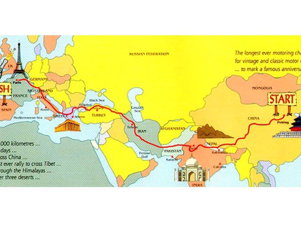 Image 20/23 of Chevrolet 3100 ½-ton (1956)