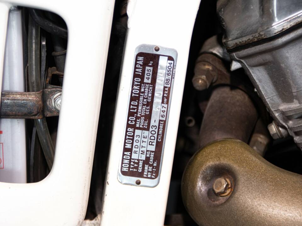 Imagen 13/50 de Honda DUMMY (1989)