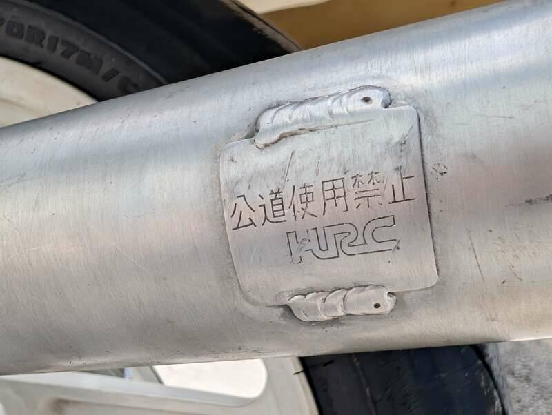 Image 17/29 de Honda DUMMY (1992)