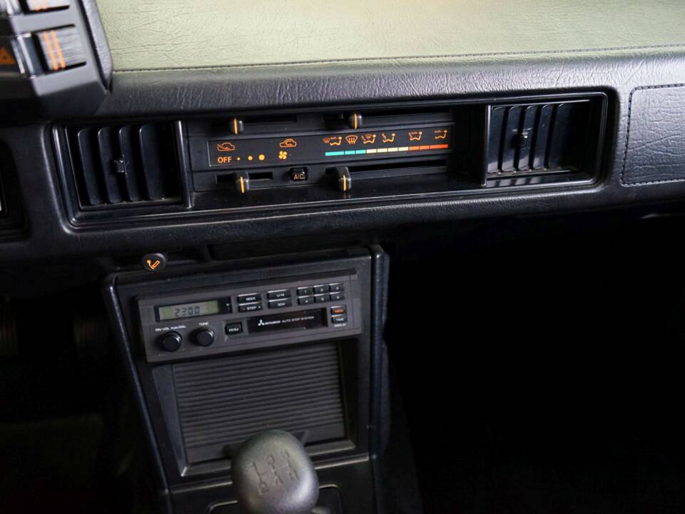 Image 28/55 of Mitsubishi Starion (1989)