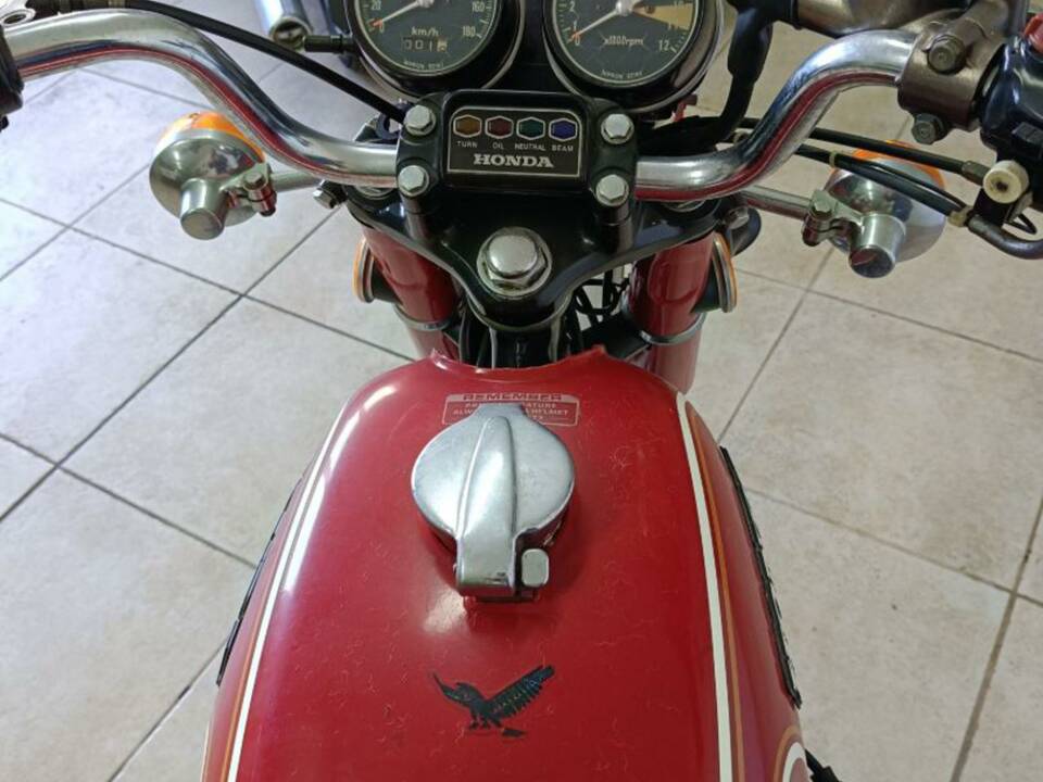 Bild 15/24 von Honda DUMMY (1974)