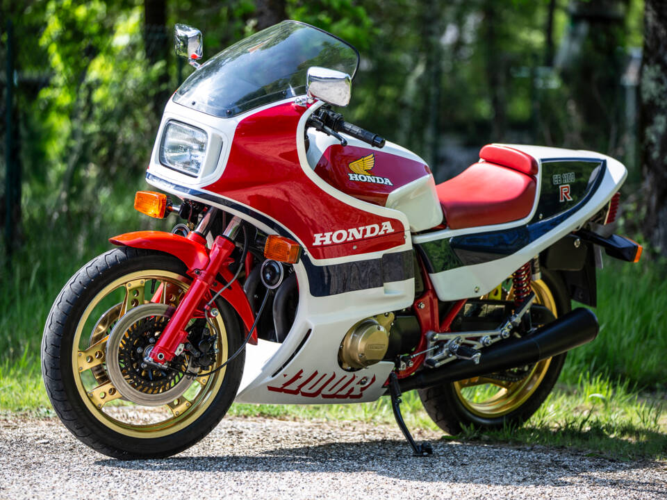 Imagen 3/21 de Honda DUMMY (1982)