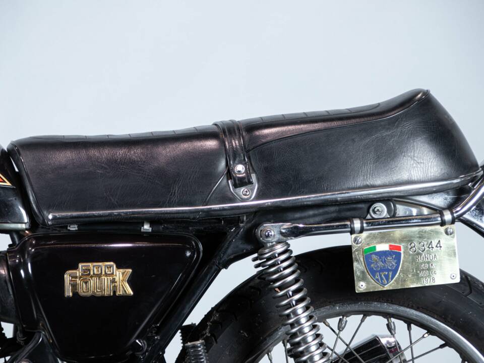 Bild 14/50 von Honda DUMMY (1978)