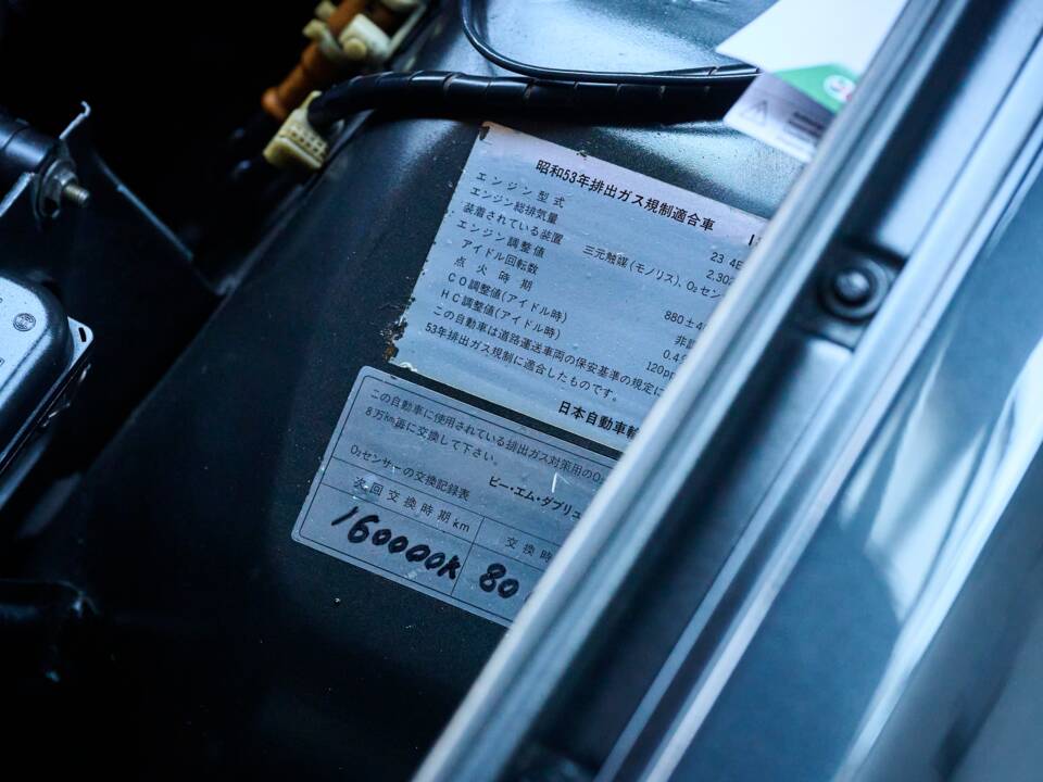 Bild 30/36 von BMW M3 (1989)