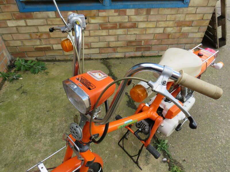 Bild 7/29 von Honda DUMMY (1976)