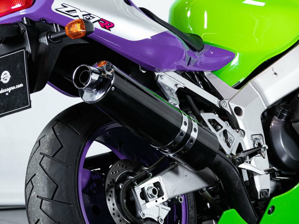 Image 33/50 of Kawasaki DUMMY (1996)