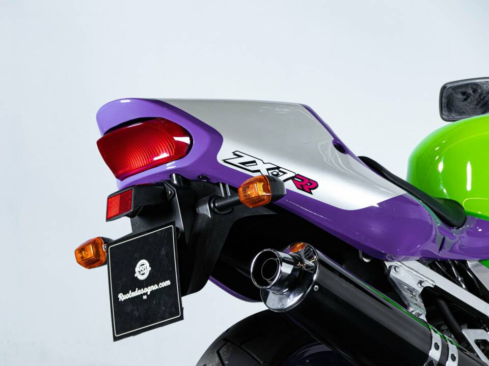 Image 35/50 of Kawasaki DUMMY (1996)