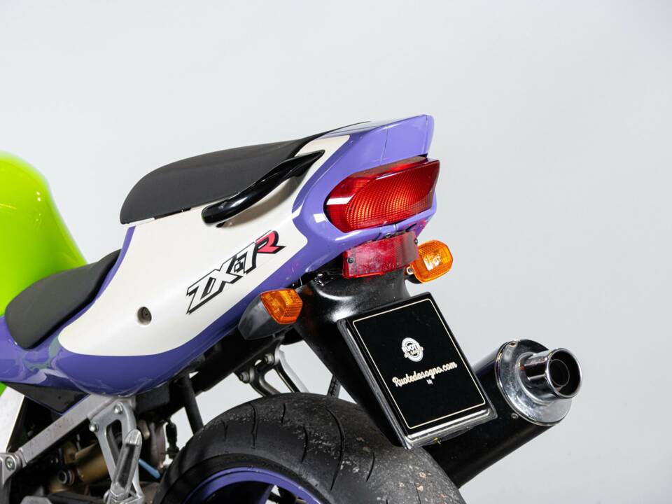 Imagen 20/50 de Kawasaki DUMMY (1996)
