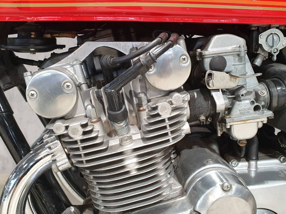 Bild 30/32 von Suzuki DUMMY (1977)