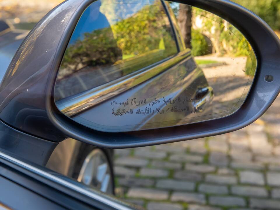 Afbeelding 11/31 van Bentley Mulsanne (2011)