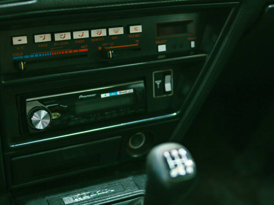 Image 29/46 of Nissan 300 ZX Turbo (1989)