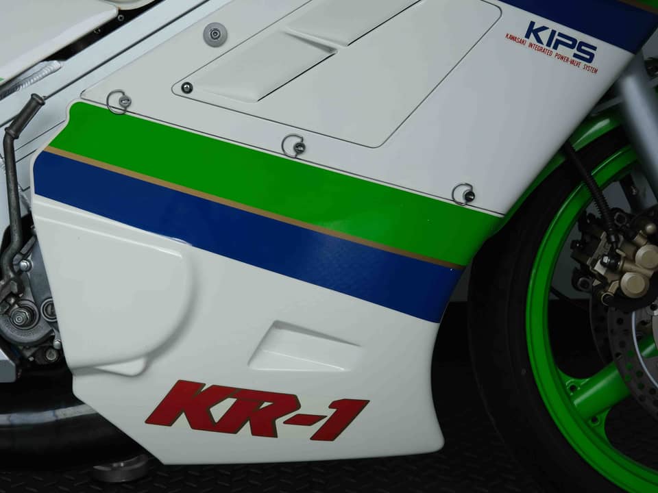 Immagine 61/71 di Kawasaki KR-1 (1989)