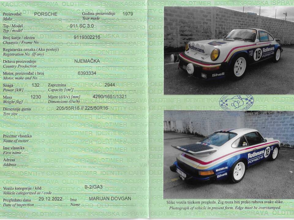 Bild 105/105 von Porsche 911 SC 3.0 (1979)