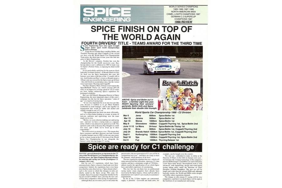 Bild 23/30 von Spice SE88C Cosworth (1988)