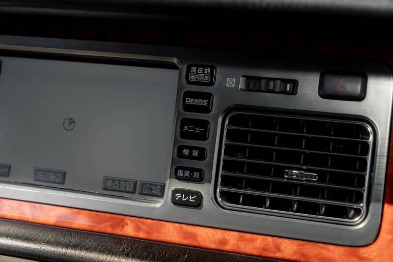 Bild 48/50 von Toyota Century (2003)