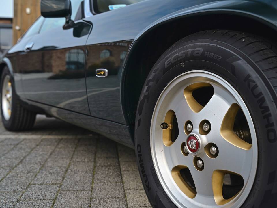 Image 15/55 of Jaguar XJS 6.0 (1994)