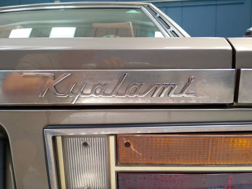 Image 31/100 of Maserati Kyalami (1983)