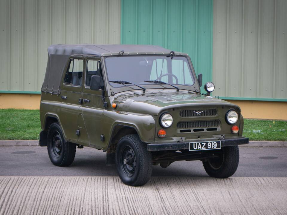 Image 1/35 of UAZ 31512 (2003)
