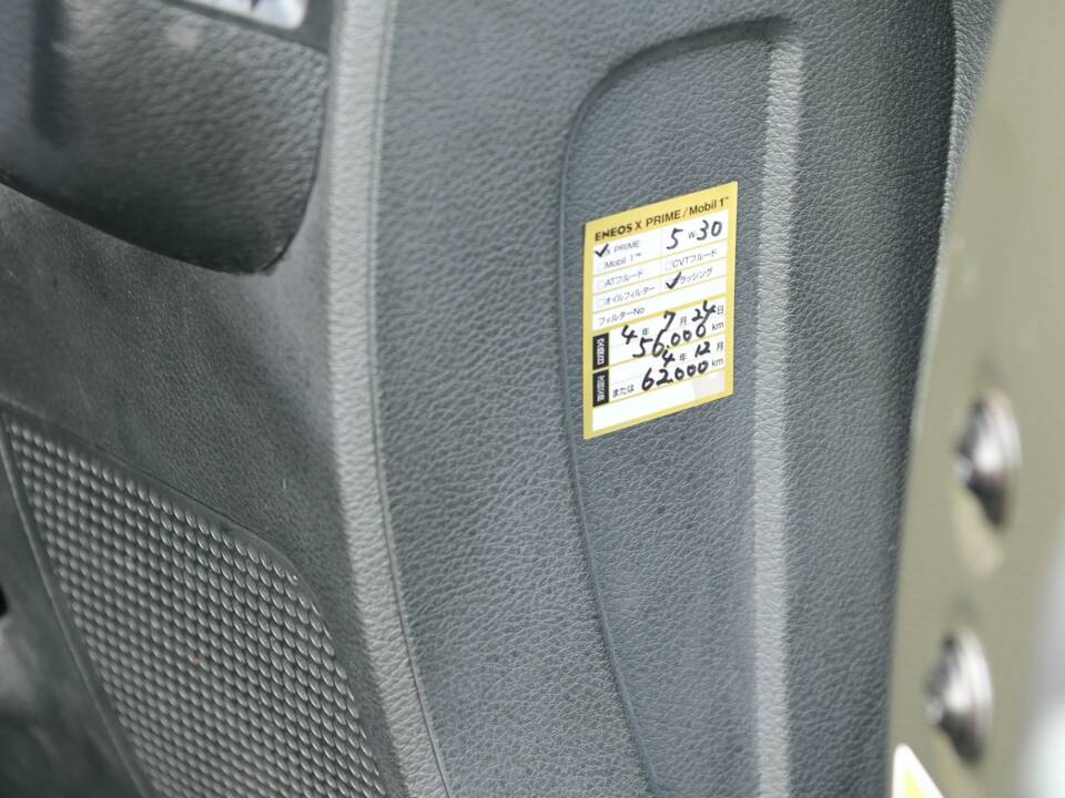 Bild 31/50 von Jeep Wrangler 2.8 CRD (2015)
