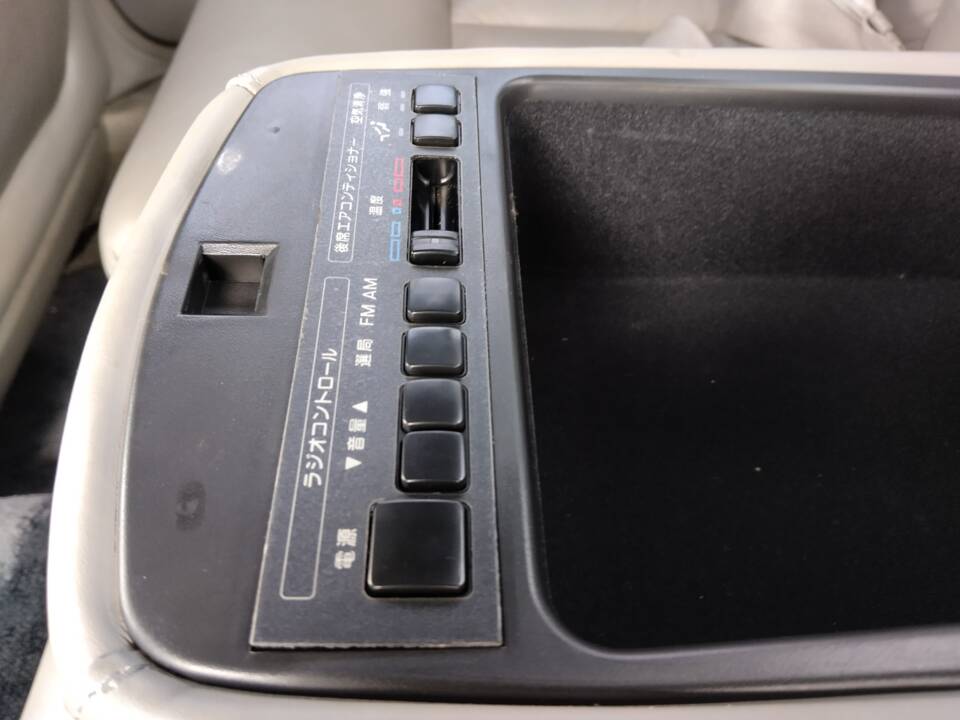 Immagine 25/76 di Infiniti Q45 (1994)