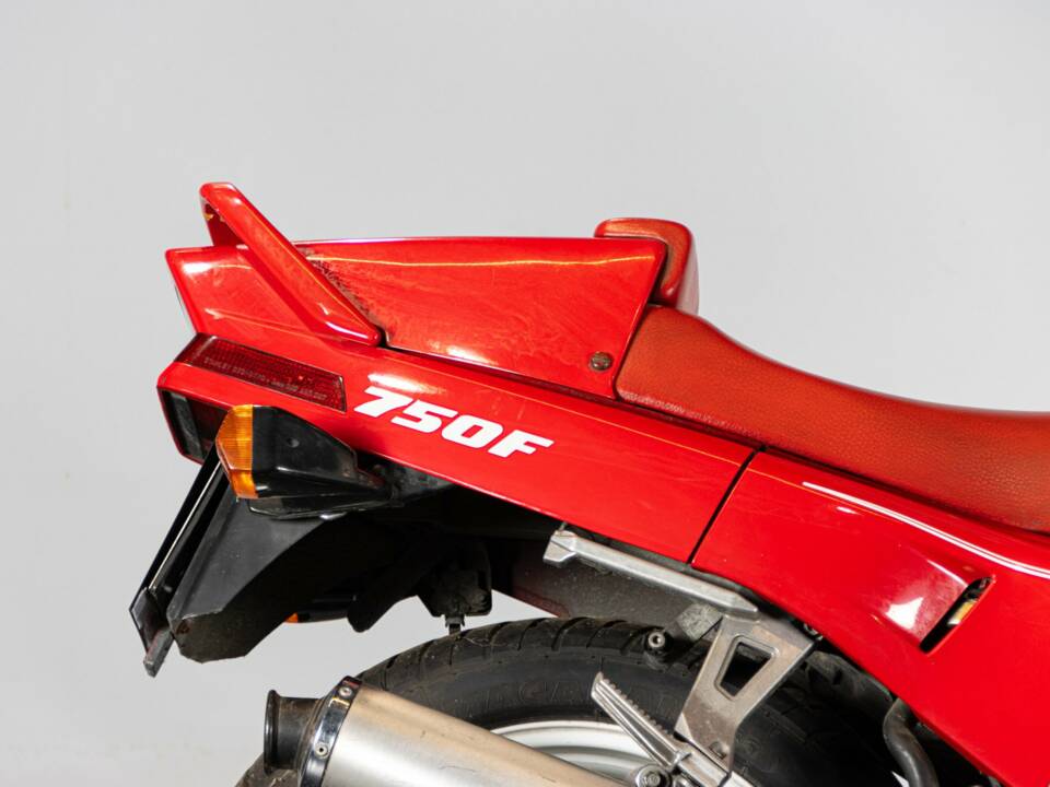 Image 22/50 of Honda DUMMY (1988)