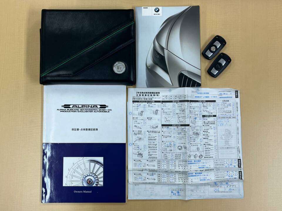 Image 55/55 of ALPINA B6 Coupé (2006)