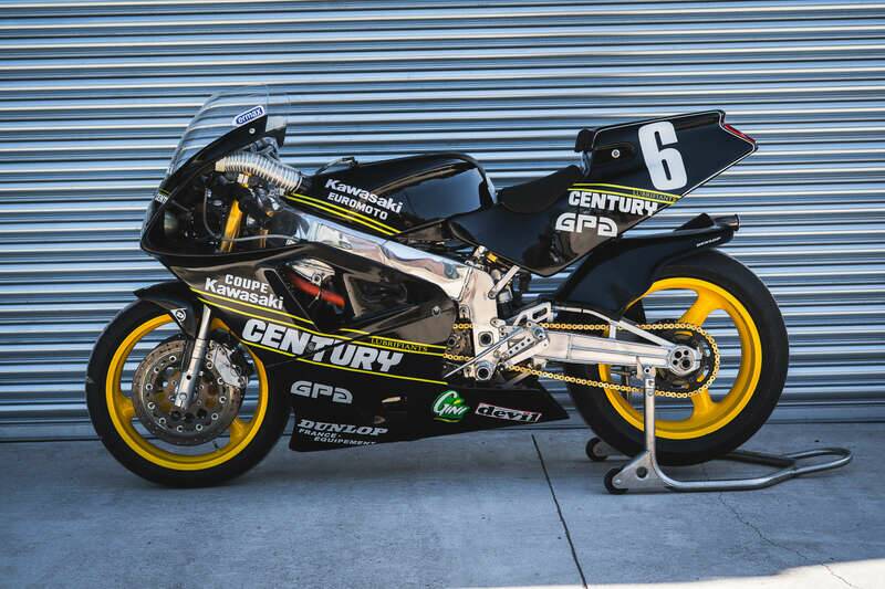 Bild 2/50 von Kawasaki ZX-R 750 (1989)