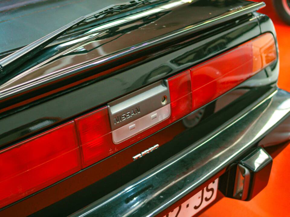 Image 12/46 of Nissan 300 ZX Turbo (1989)