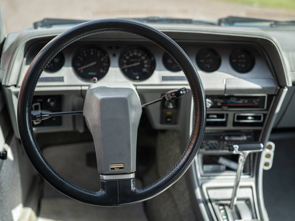 Bild 29/86 von Mitsubishi Sapporo (1978)