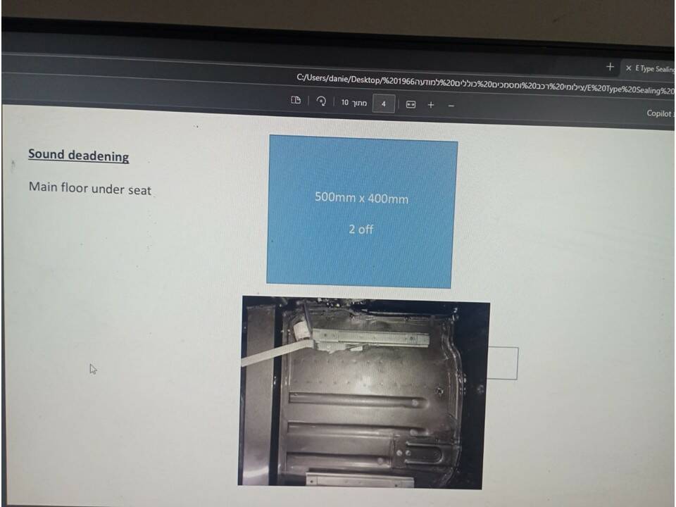 Bild 66/102 von Jaguar E-Type 4.2 (1966)