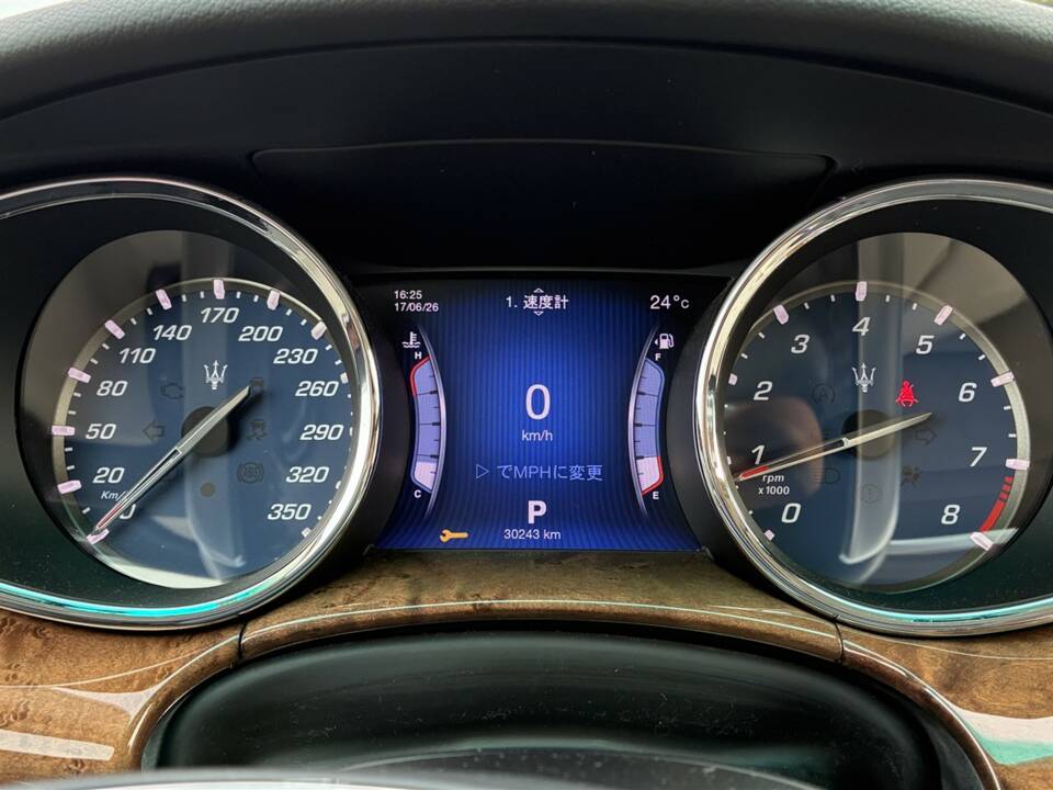 Image 18/54 of Maserati Quattroporte GTS (2015)