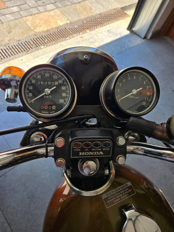Bild 7/14 von Honda DUMMY (1975)