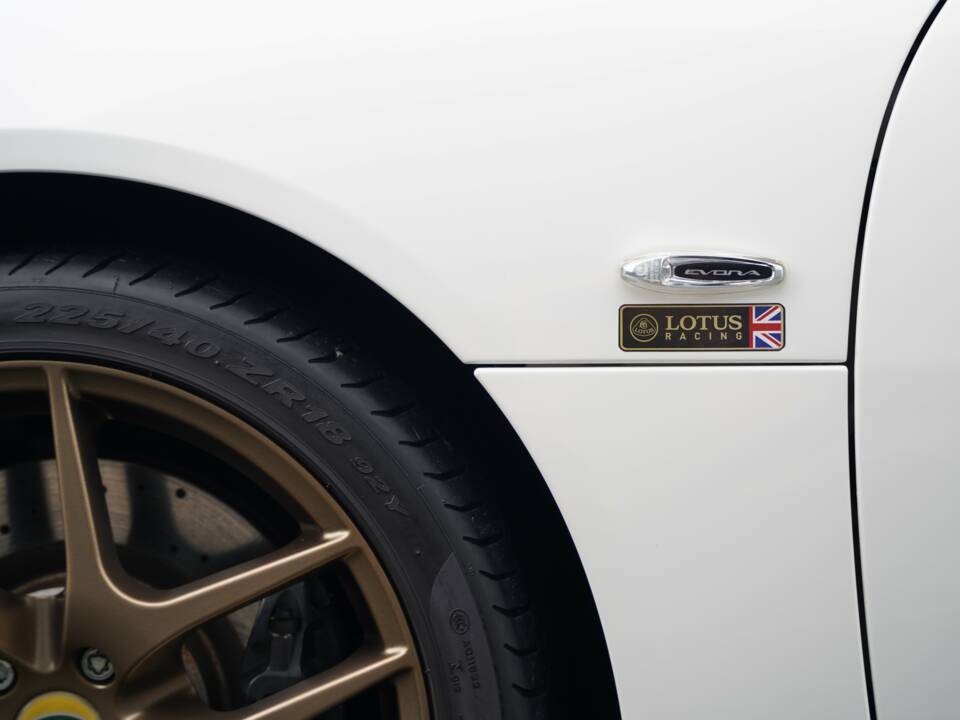Bild 45/50 von Lotus Evora S (2009)
