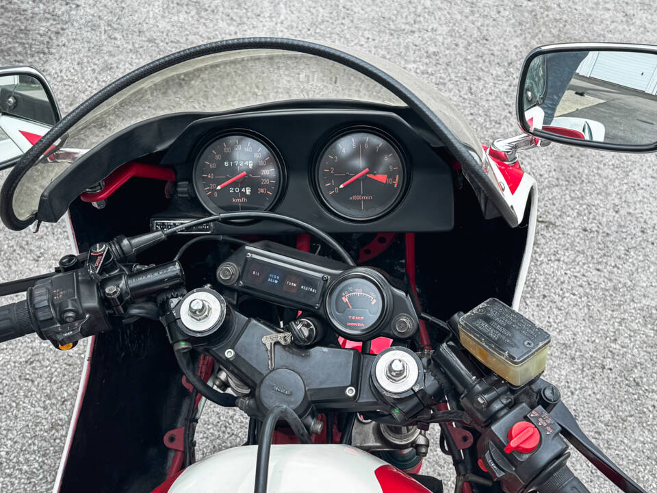 Image 9/38 de Honda DUMMY (1982)