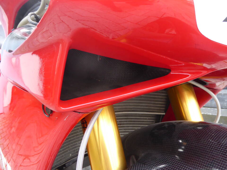 Air inlet