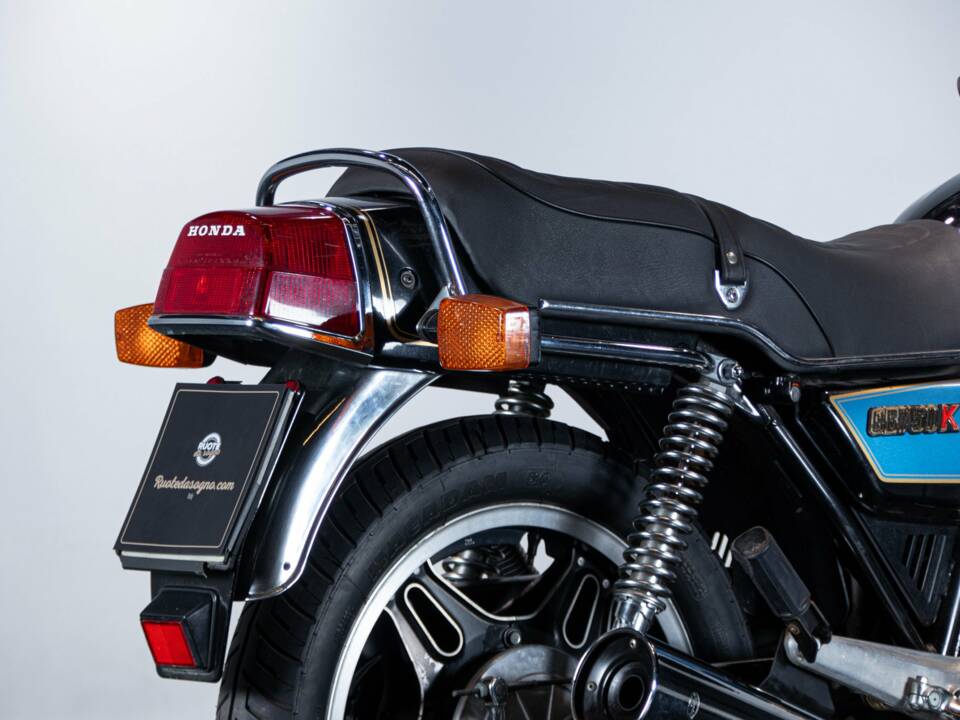 Bild 50/50 von Honda DUMMY (1981)