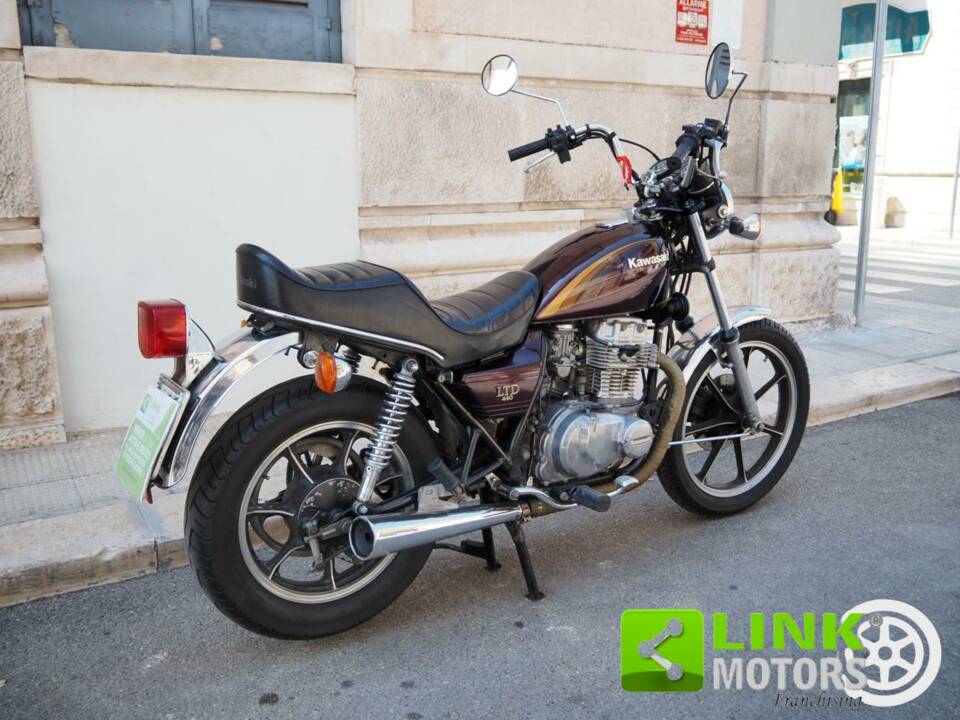 Imagen 3/10 de Kawasaki DUMMY (1983)
