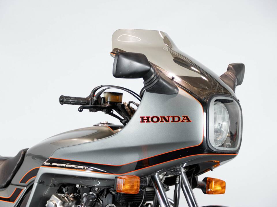 Afbeelding 36/50 van Honda DUMMY (1982)