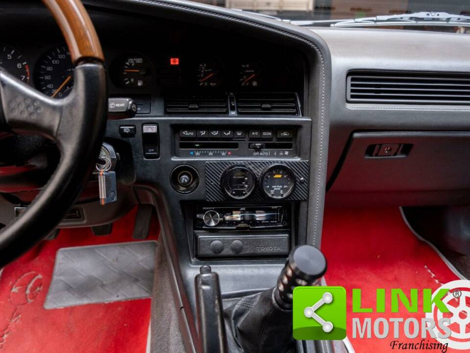 Bild 10/10 von Toyota Supra 3.0 Turbo (1990)