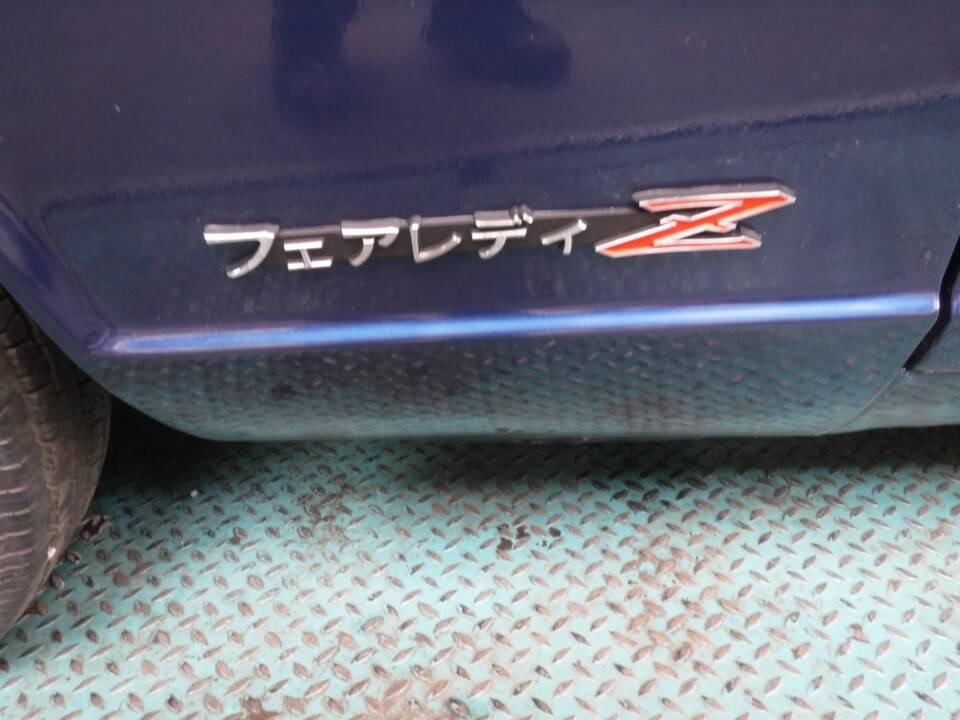 Image 14/50 of Datsun 240 Z (1971)