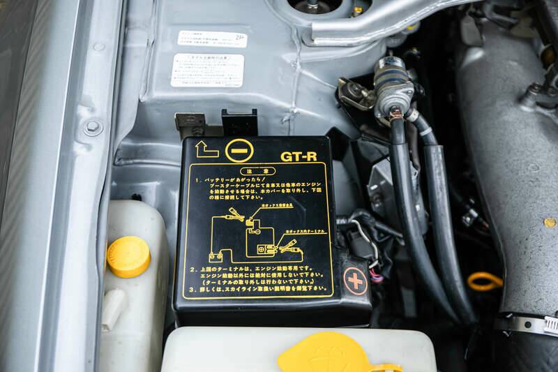 Image 30/49 of Nissan Skyline GT-R (2002)