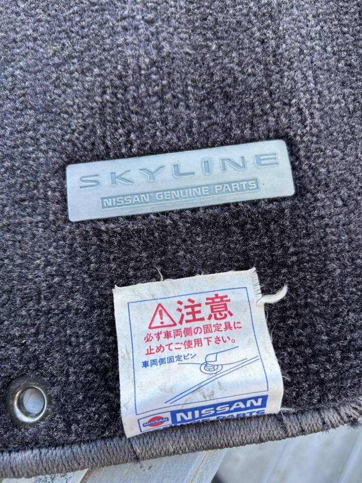 Image 29/43 of Nissan Skyline GTS25T (1997)