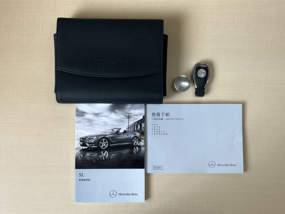 Afbeelding 70/70 van Mercedes-Benz SL 63 AMG (2012)